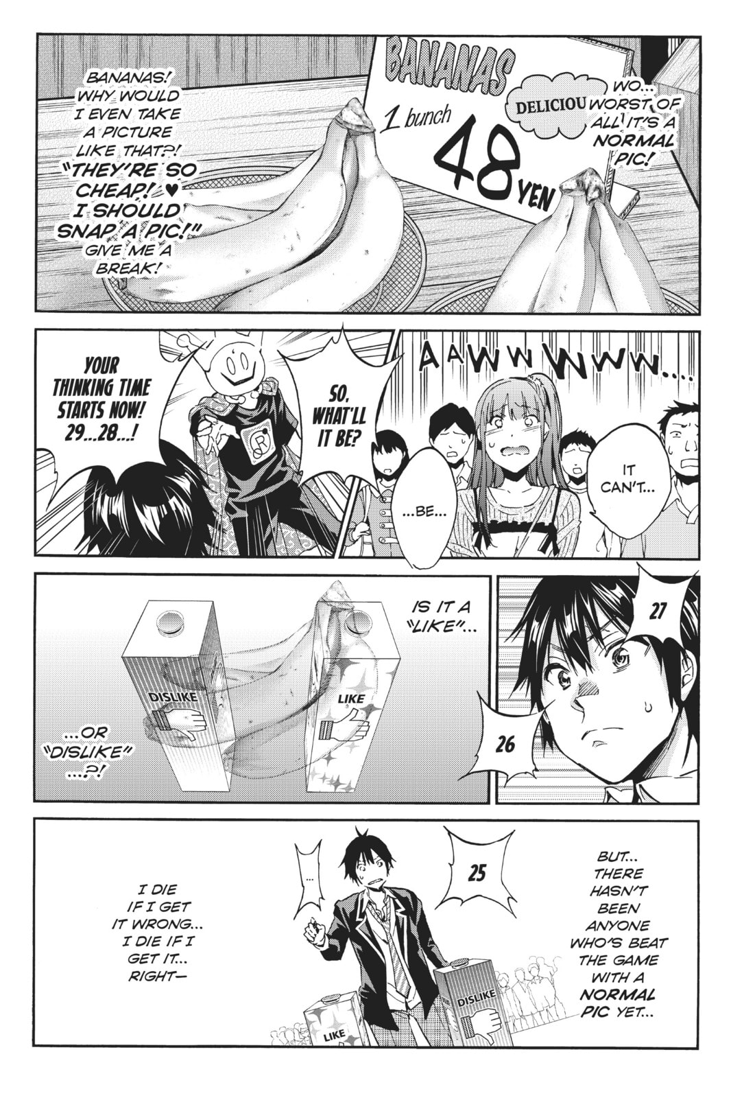 Read Real Account chapter 13 image 17 on Lezhin