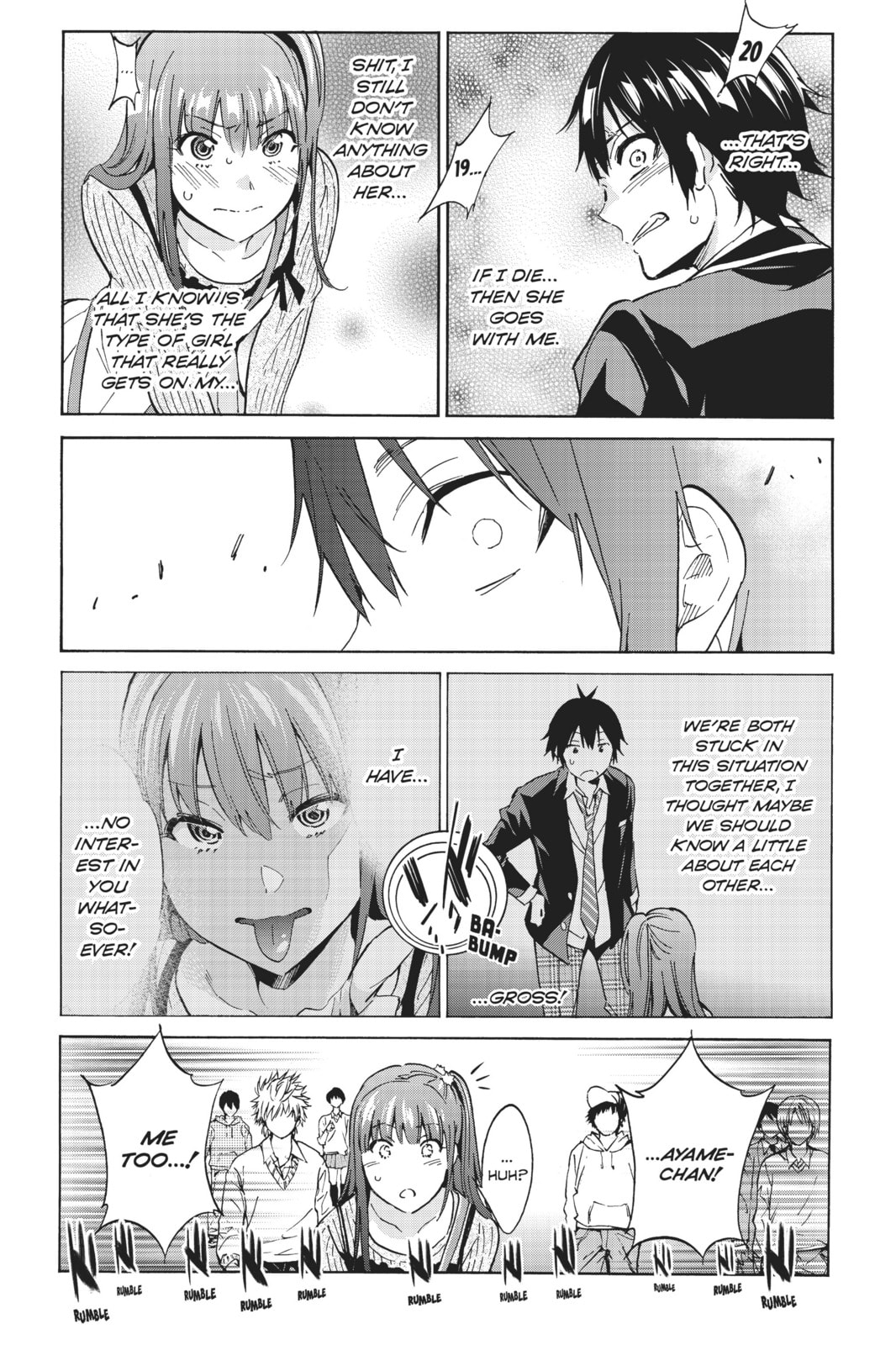 Read Real Account chapter 13 image 19 on Lezhin