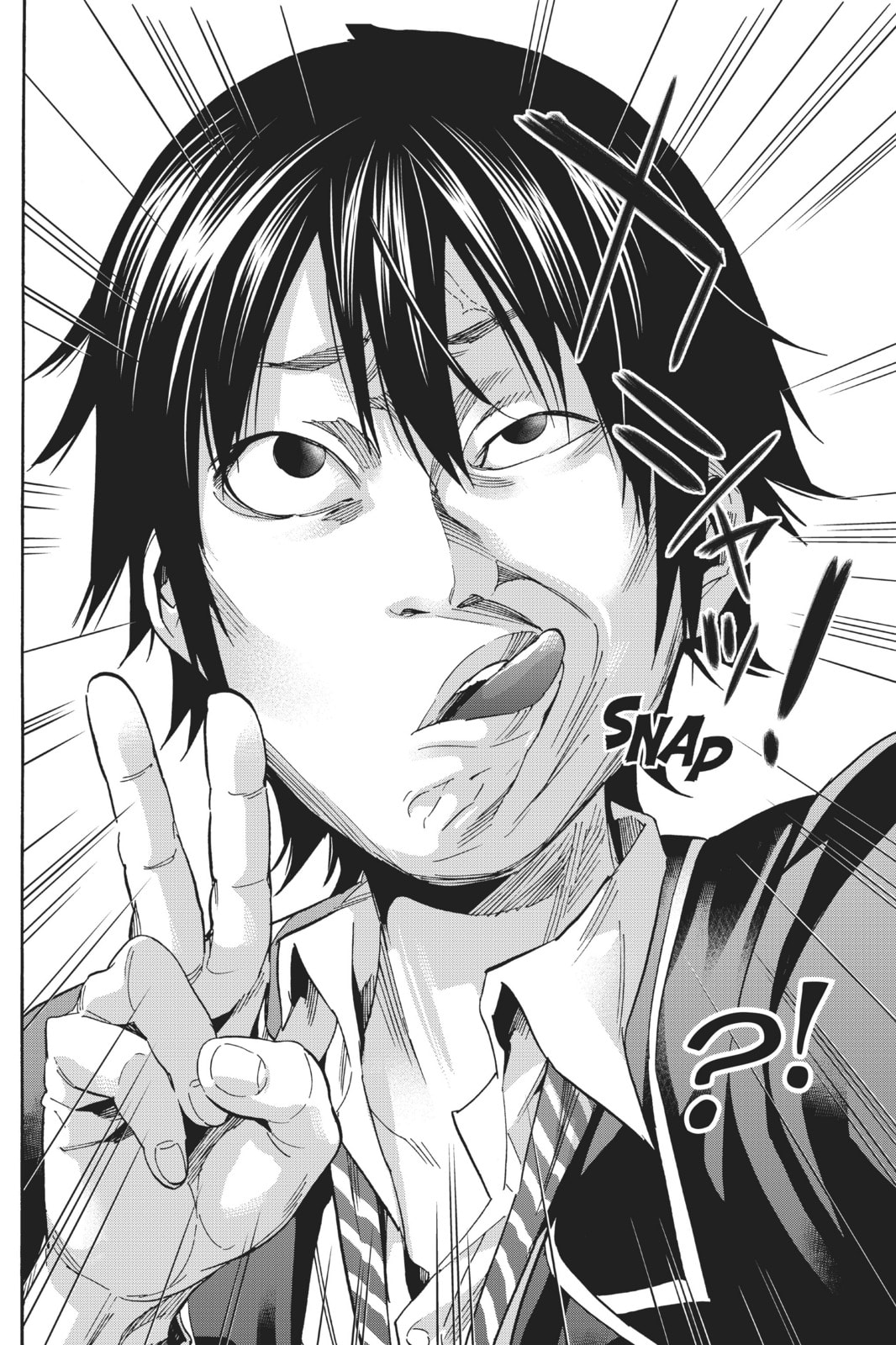 Read Real Account chapter 13 image 2 on Lezhin