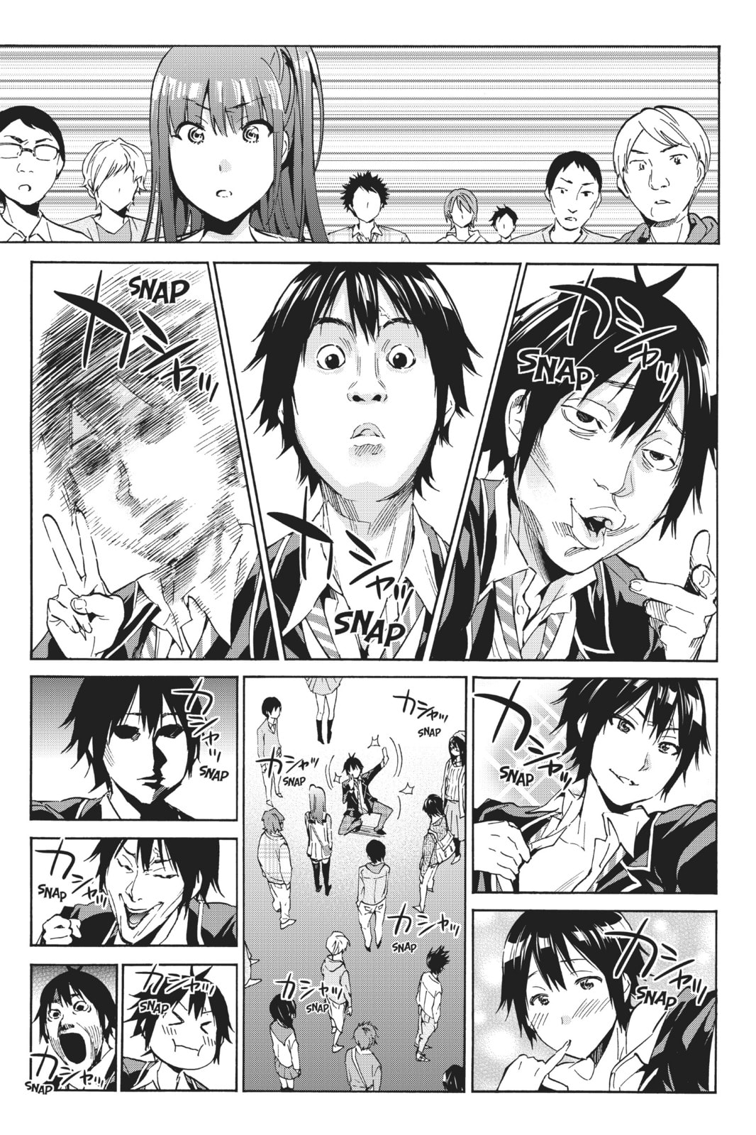 Read Real Account chapter 13 image 3 on Lezhin