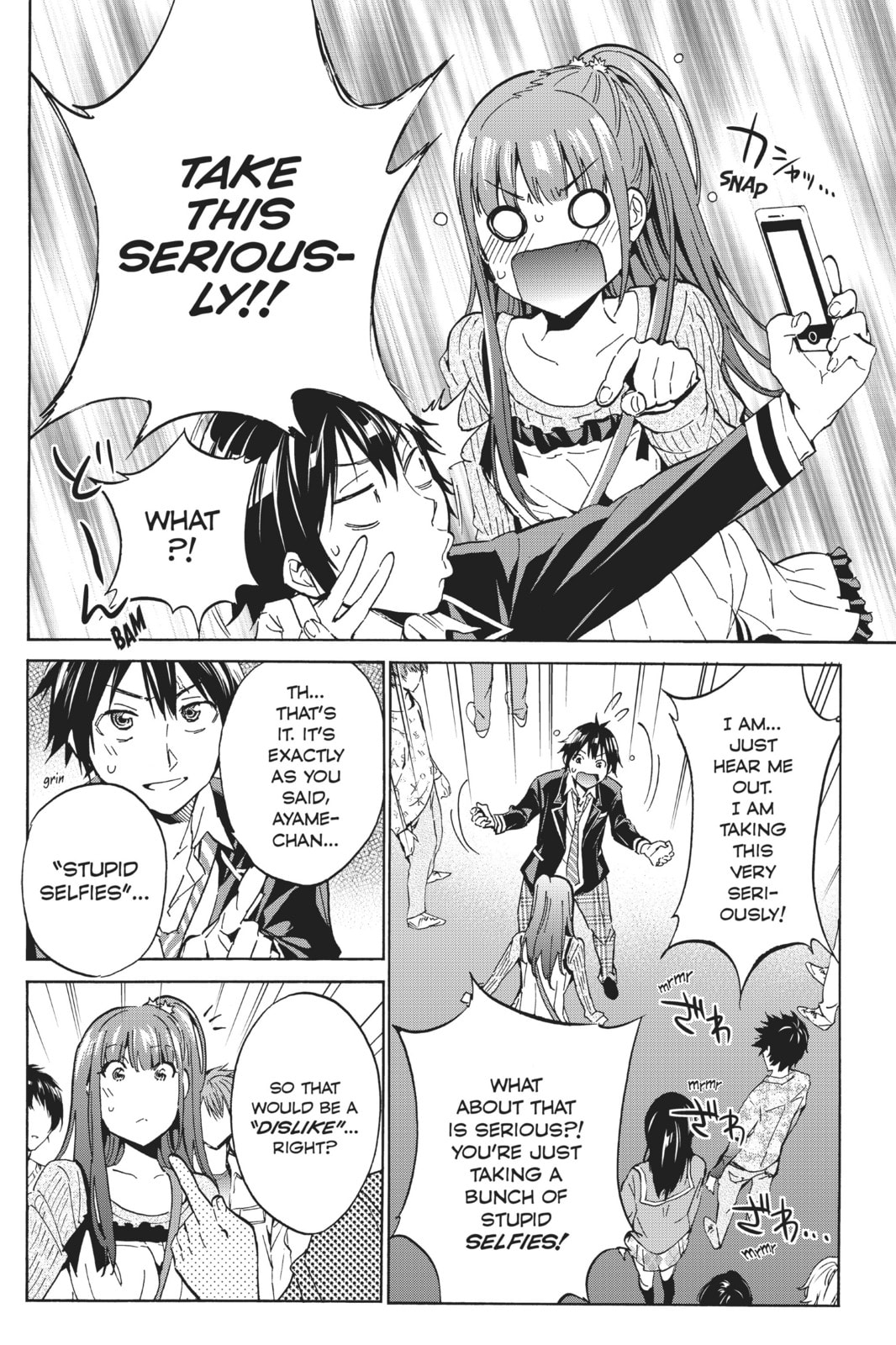 Read Real Account chapter 13 image 4 on Lezhin