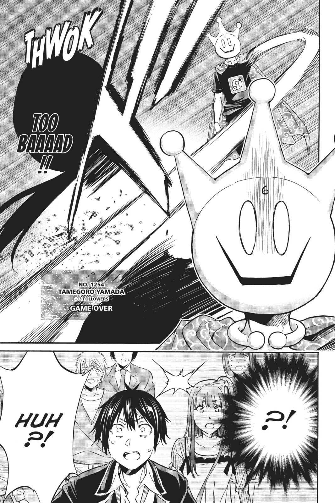 Read Real Account chapter 13 image 9 on Lezhin