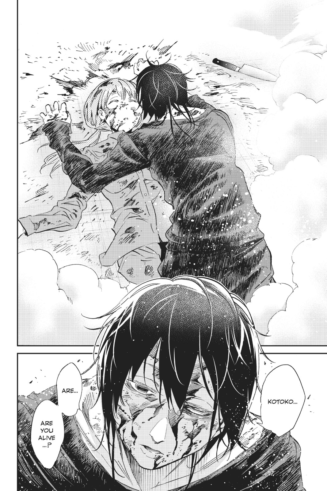 Read Real Account chapter 130 image 11 on Lezhin