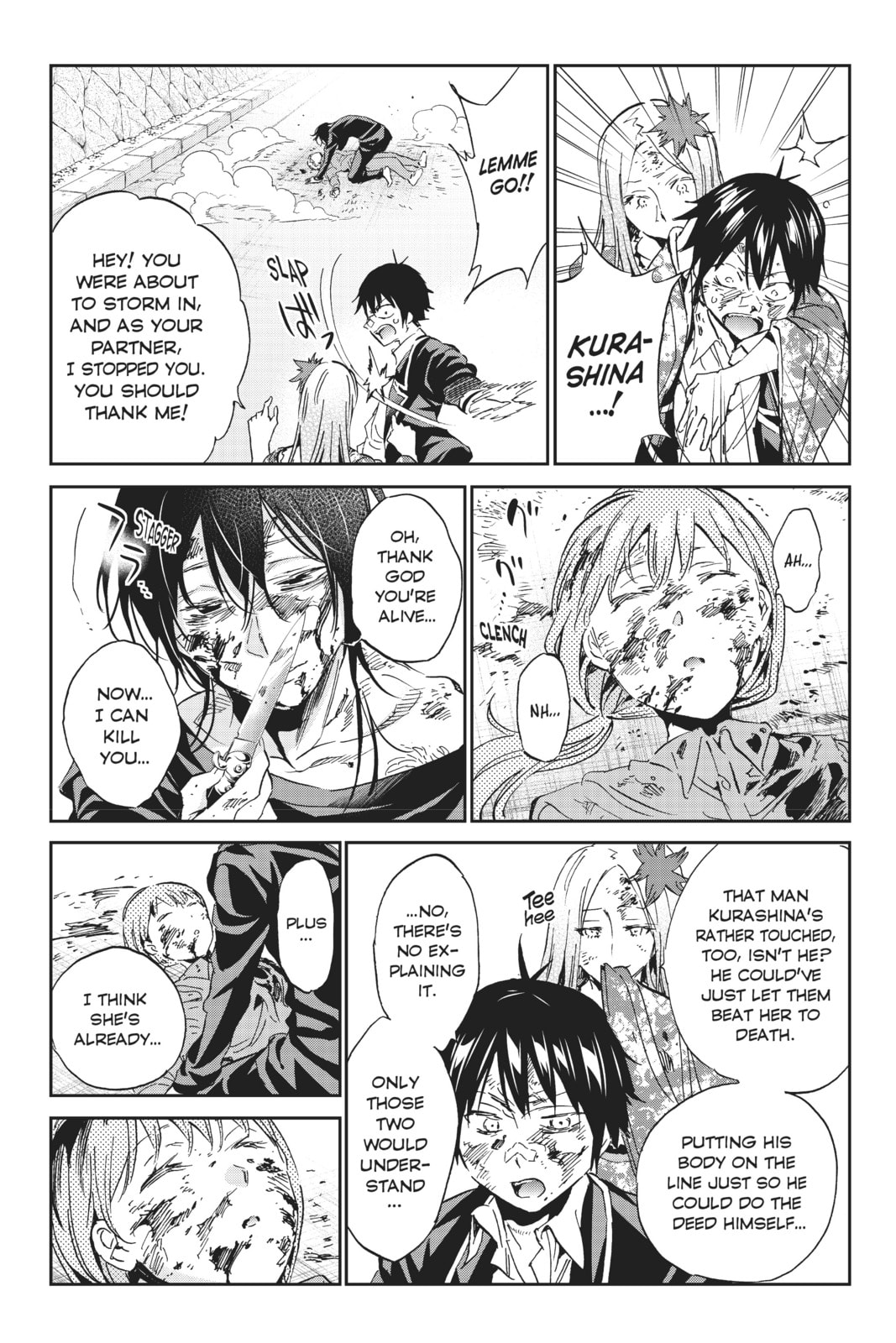 Read Real Account chapter 130 image 12 on Lezhin