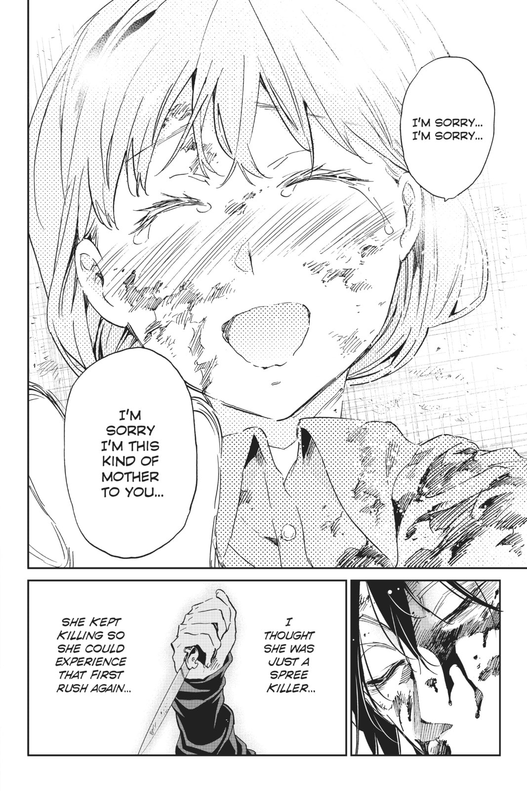 Read Real Account chapter 130 image 17 on Lezhin