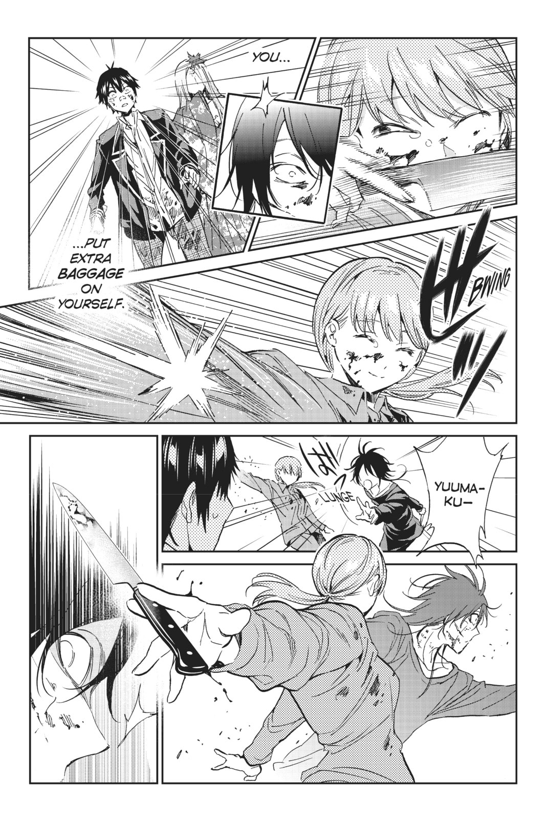 Read Real Account chapter 130 image 2 on Lezhin