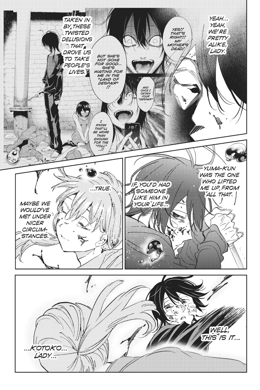 Read Real Account chapter 130 image 6 on Lezhin