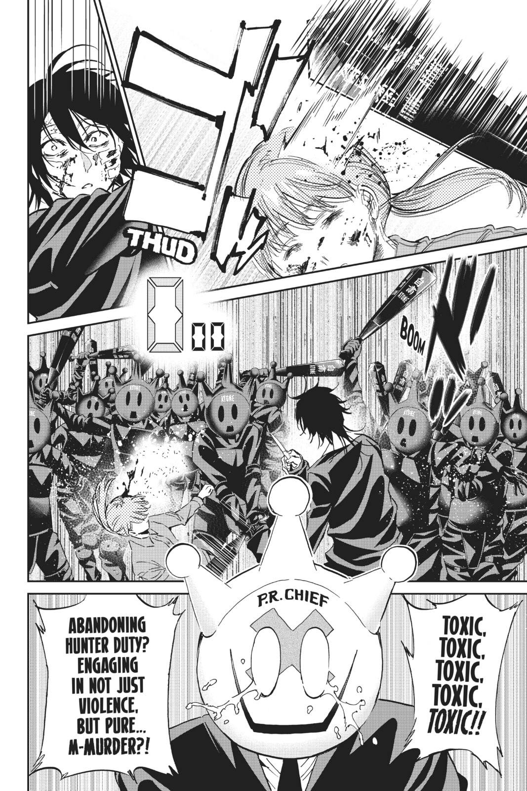 Read Real Account chapter 130 image 7 on Lezhin