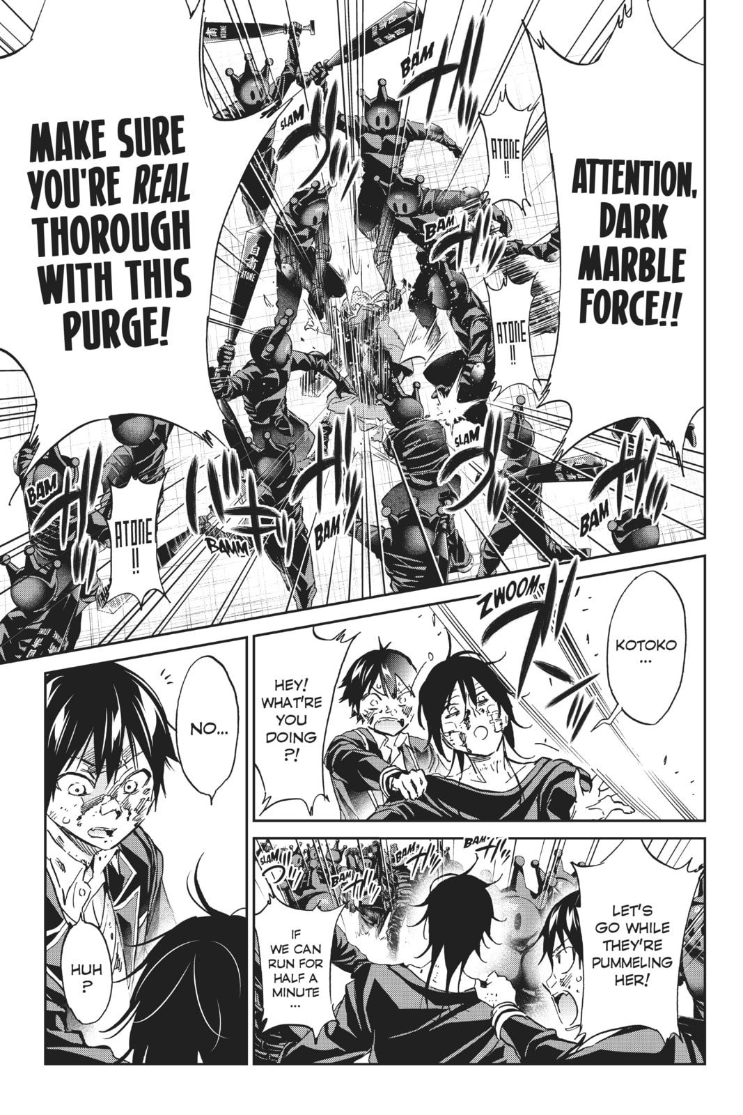 Read Real Account chapter 130 image 8 on Lezhin