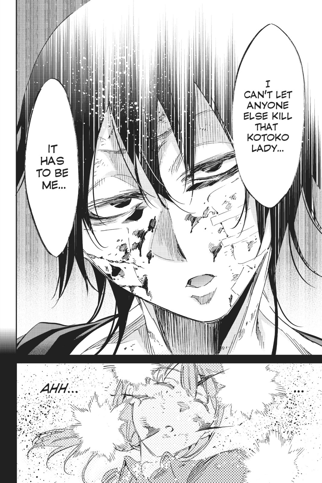 Read Real Account chapter 130 image 9 on Lezhin