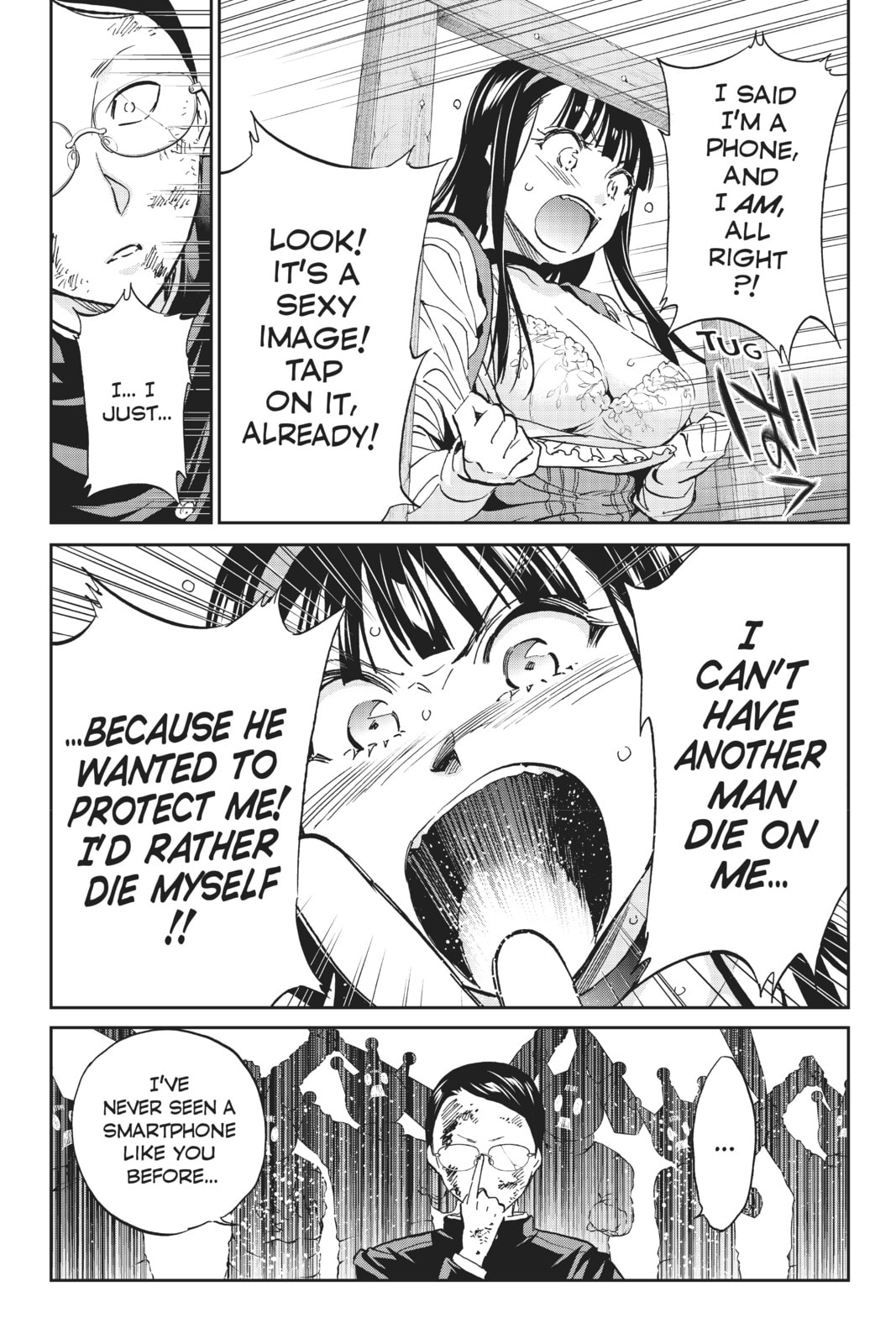 Read Real Account chapter 131 image 12 on Lezhin