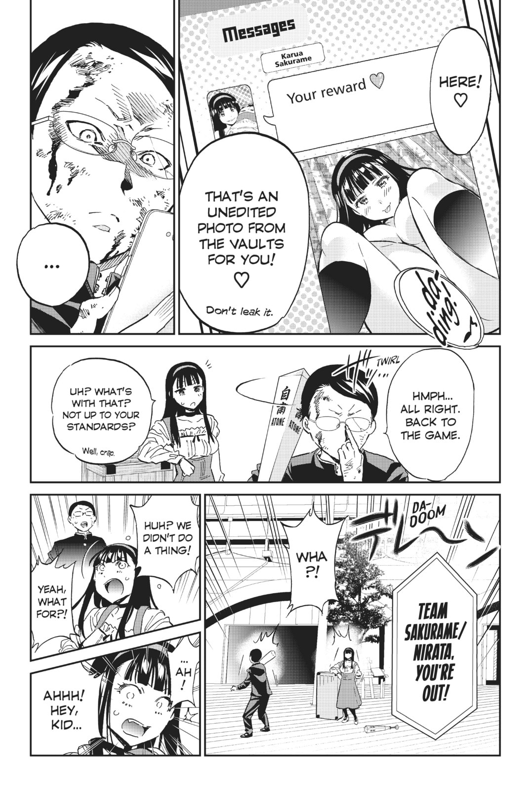Read Real Account chapter 131 image 6 on Lezhin
