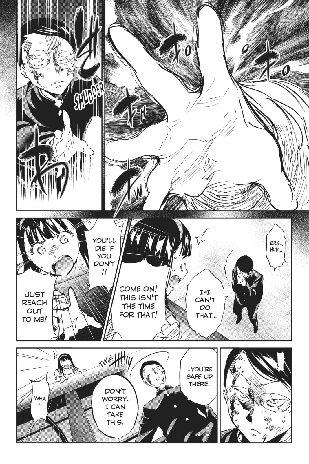 Read Real Account chapter 131 image 9 on Lezhin