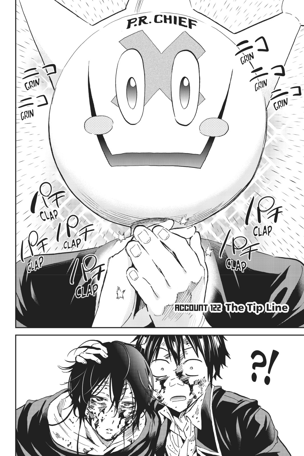 Read Real Account chapter 132 image 1 on Lezhin