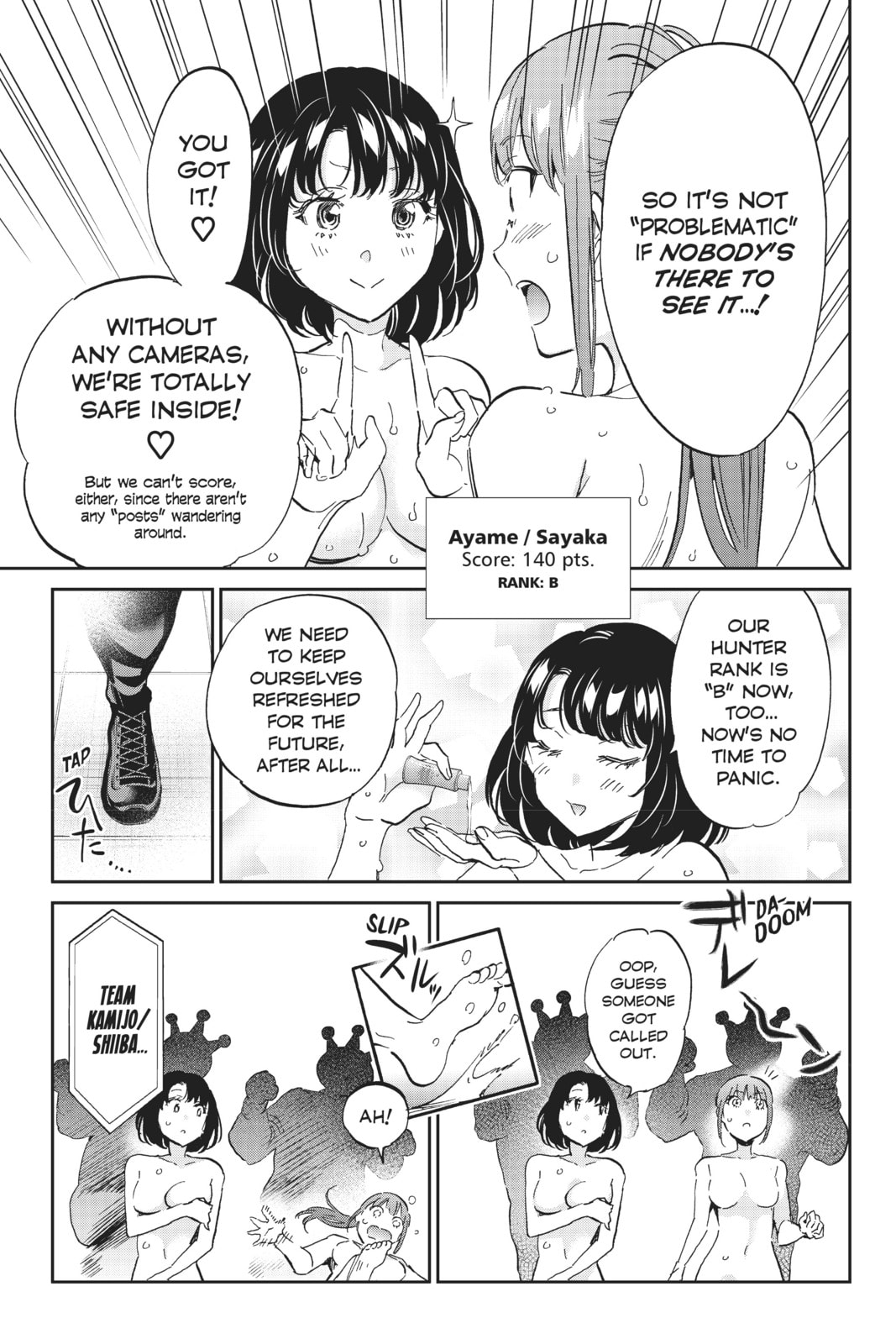 Read Real Account chapter 132 image 12 on Lezhin