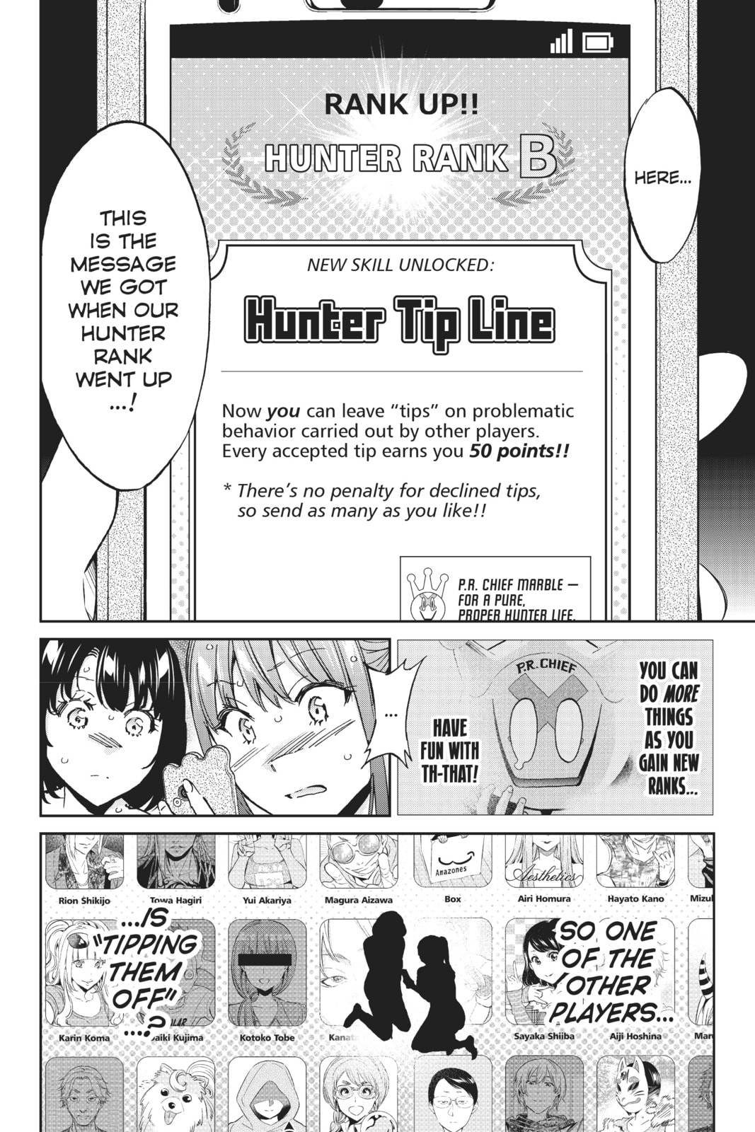 Read Real Account chapter 132 image 15 on Lezhin