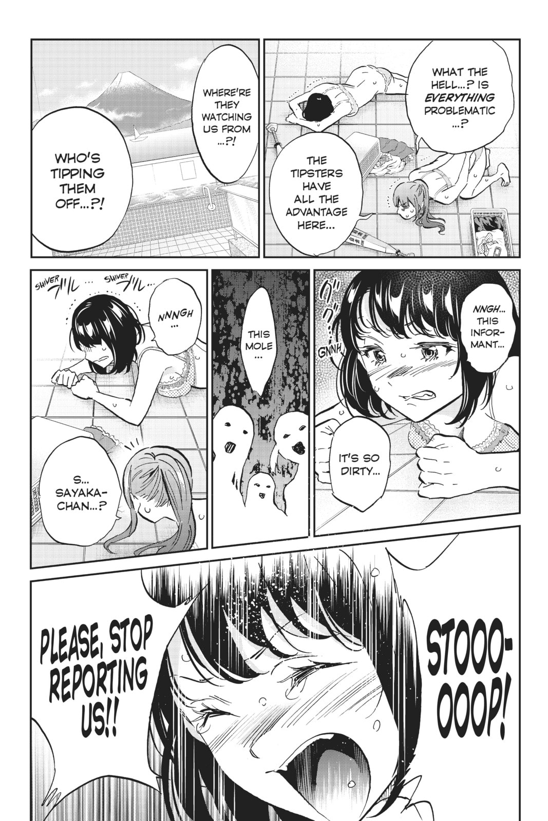 Read Real Account chapter 132 image 18 on Lezhin