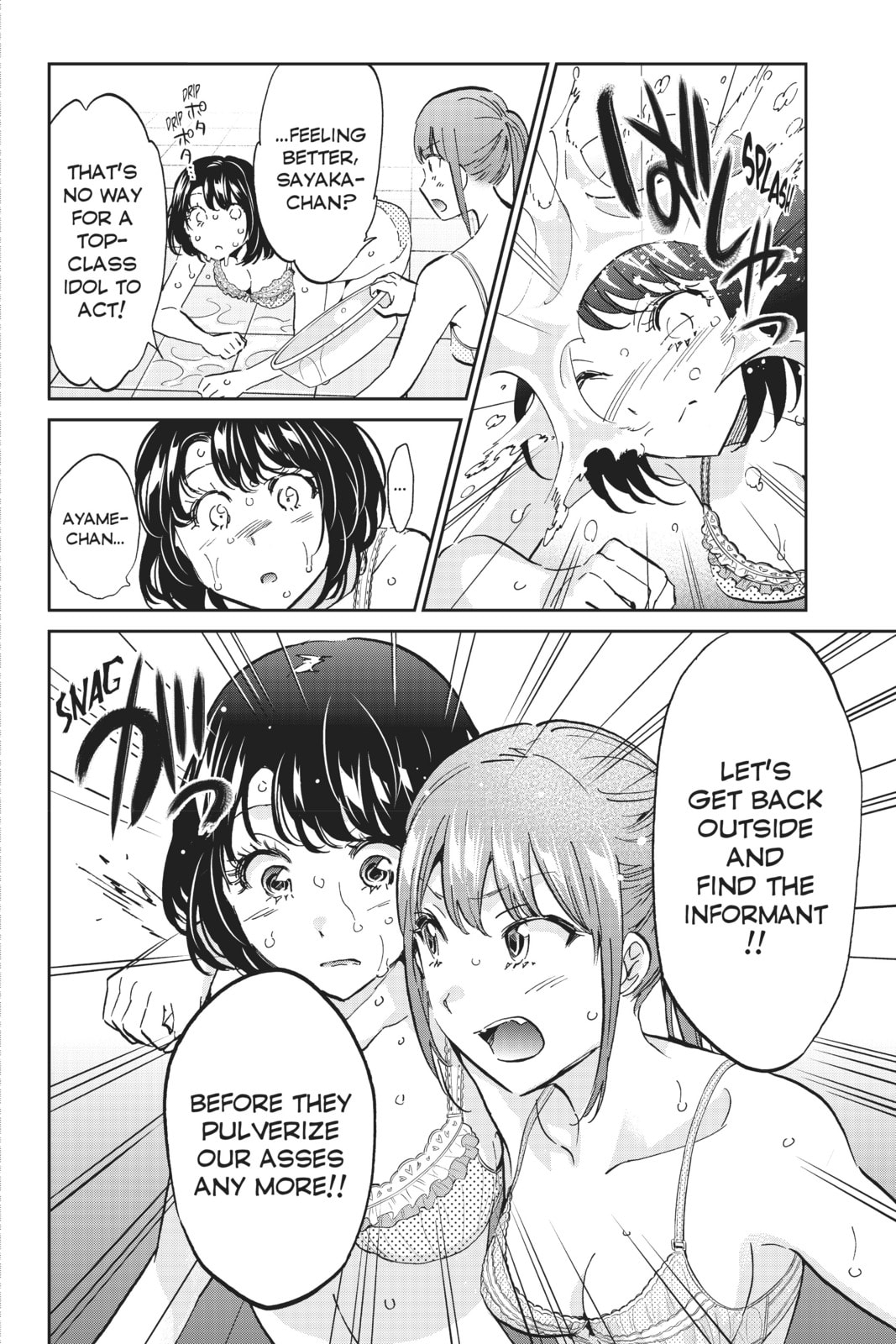 Read Real Account chapter 132 image 19 on Lezhin