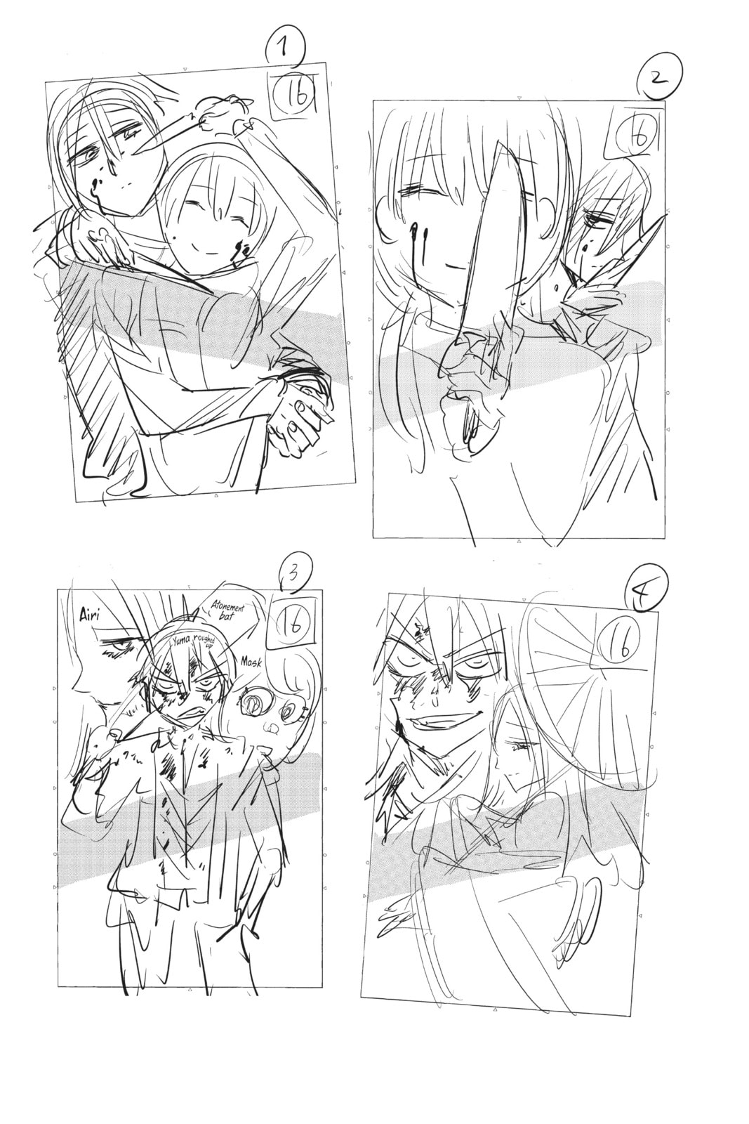 Read Real Account chapter 132 image 22 on Lezhin