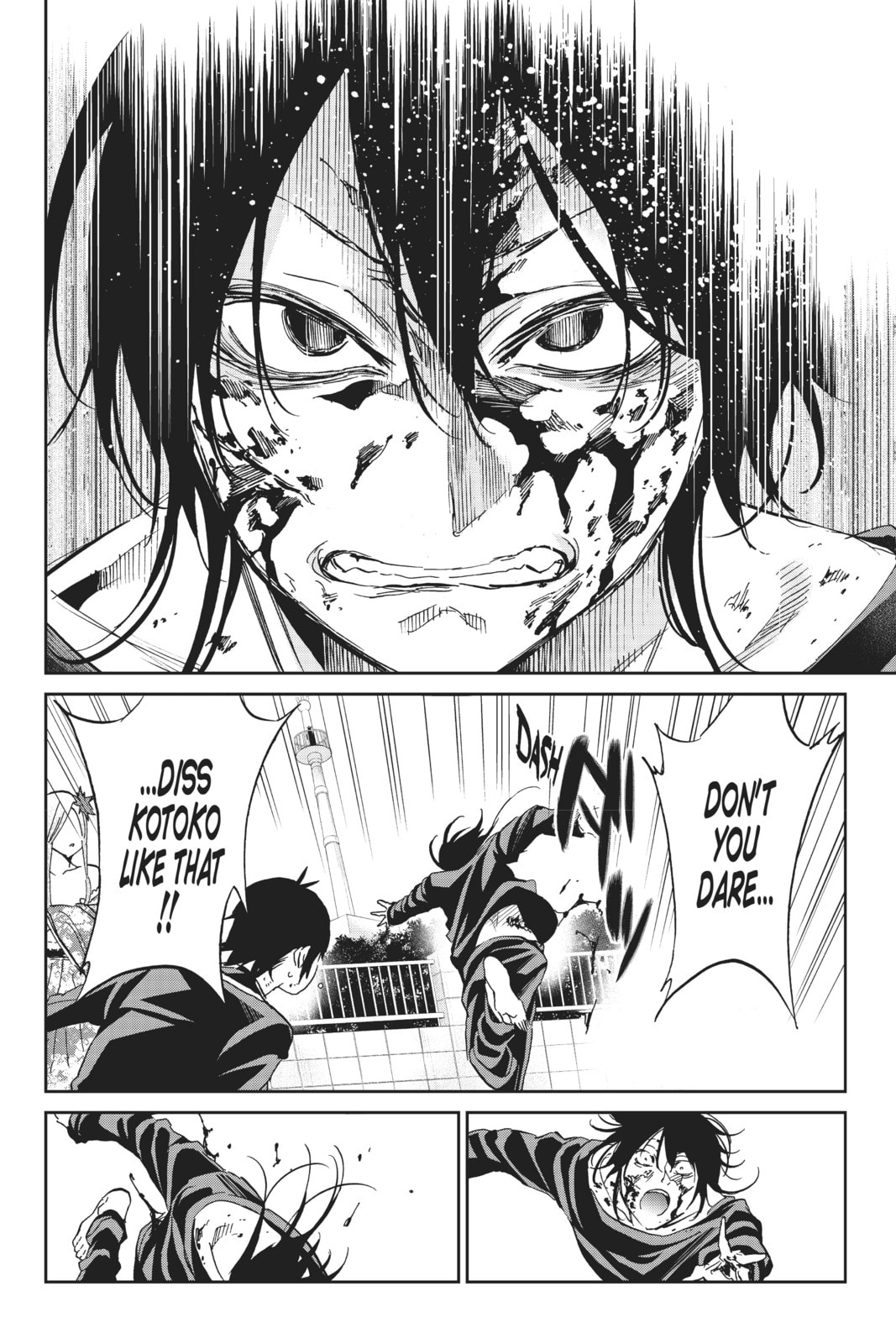 Read Real Account chapter 132 image 3 on Lezhin