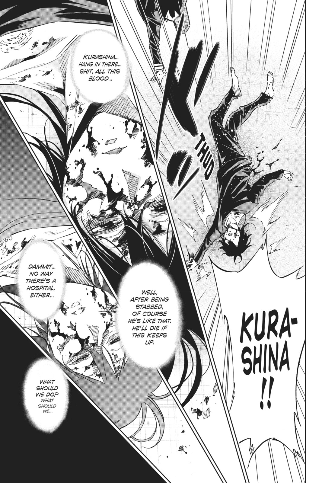 Read Real Account chapter 132 image 4 on Lezhin