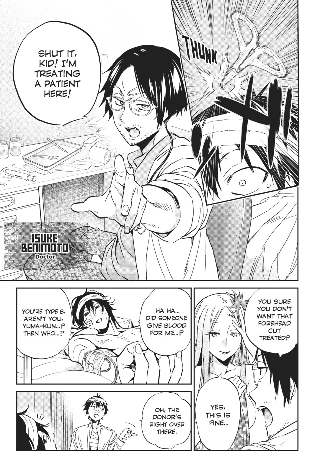 Read Real Account chapter 132 image 6 on Lezhin