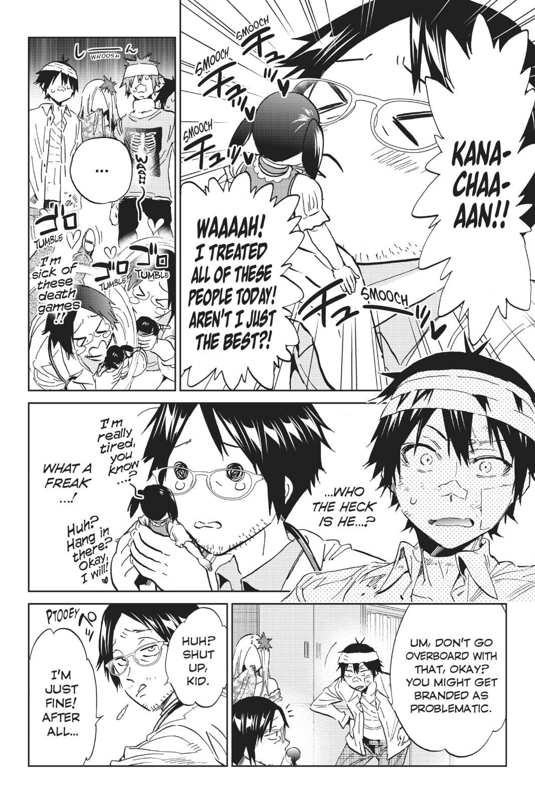 Read Real Account chapter 132 image 9 on Lezhin