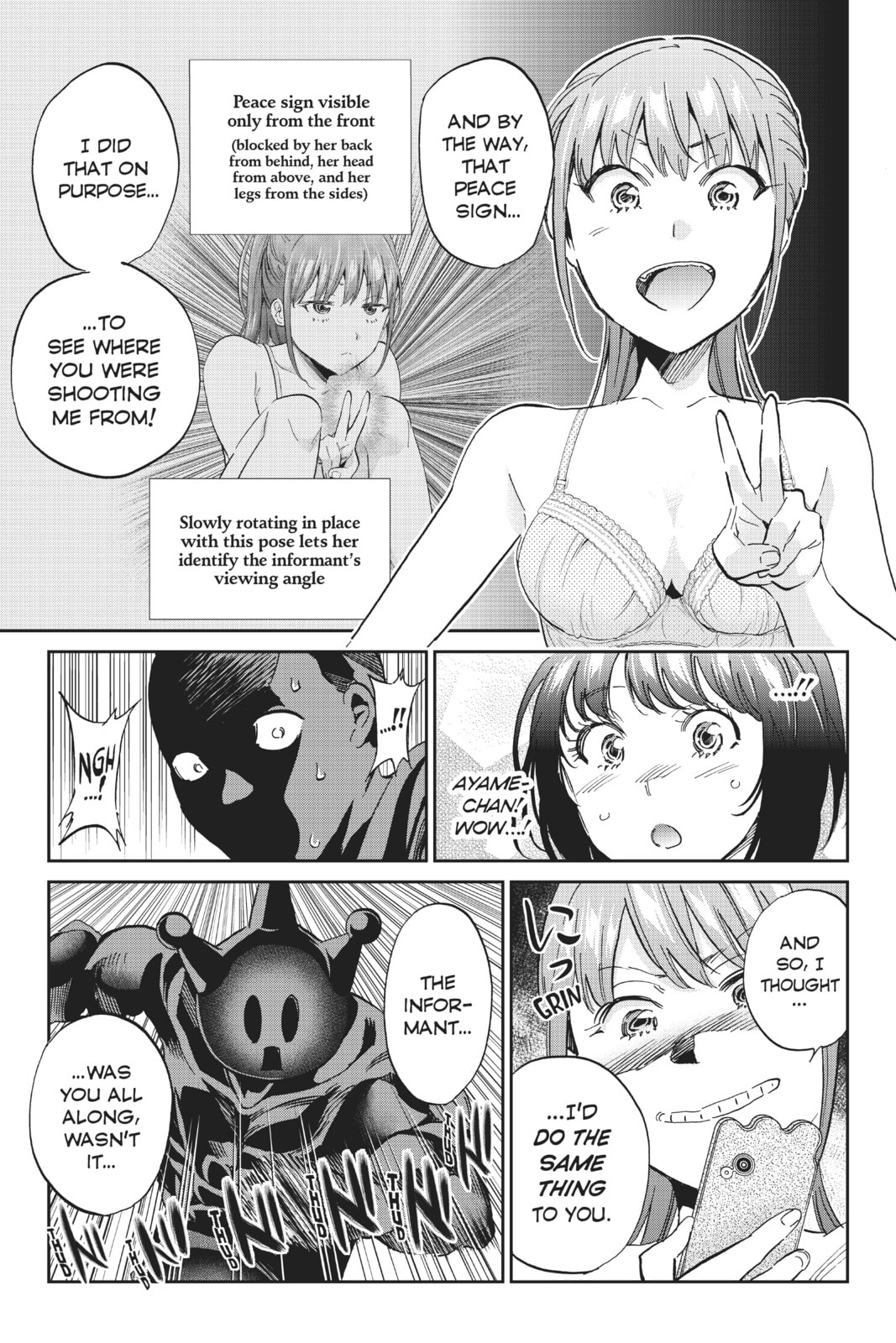 Read Real Account chapter 133 image 17 on Lezhin