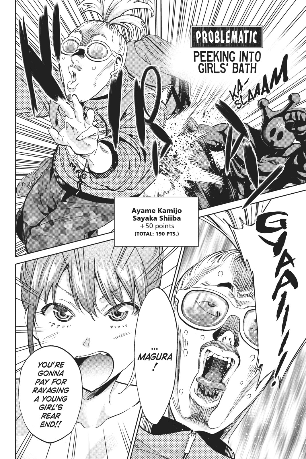 Read Real Account chapter 133 image 18 on Lezhin