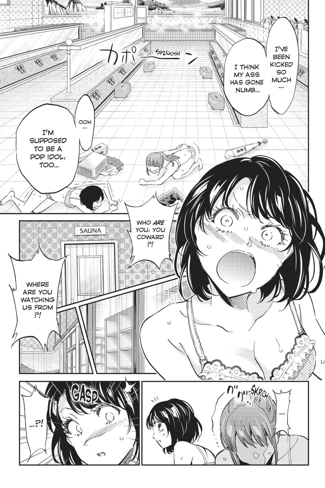 Read Real Account chapter 133 image 2 on Lezhin