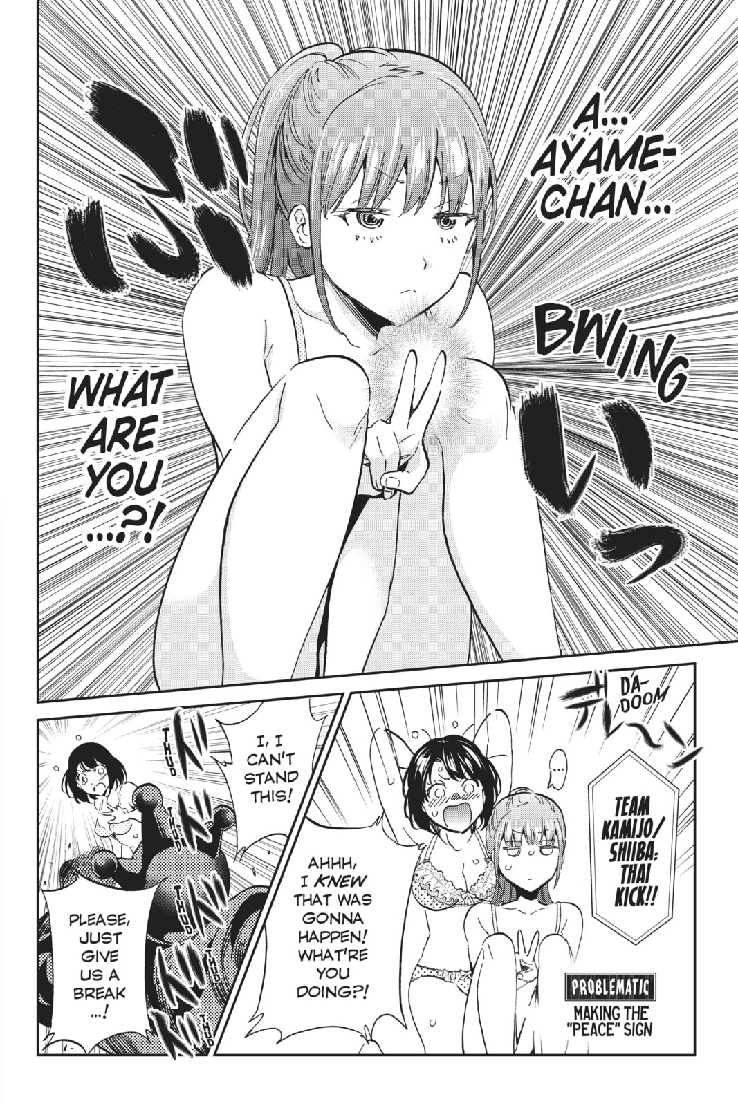 Read Real Account chapter 133 image 3 on Lezhin