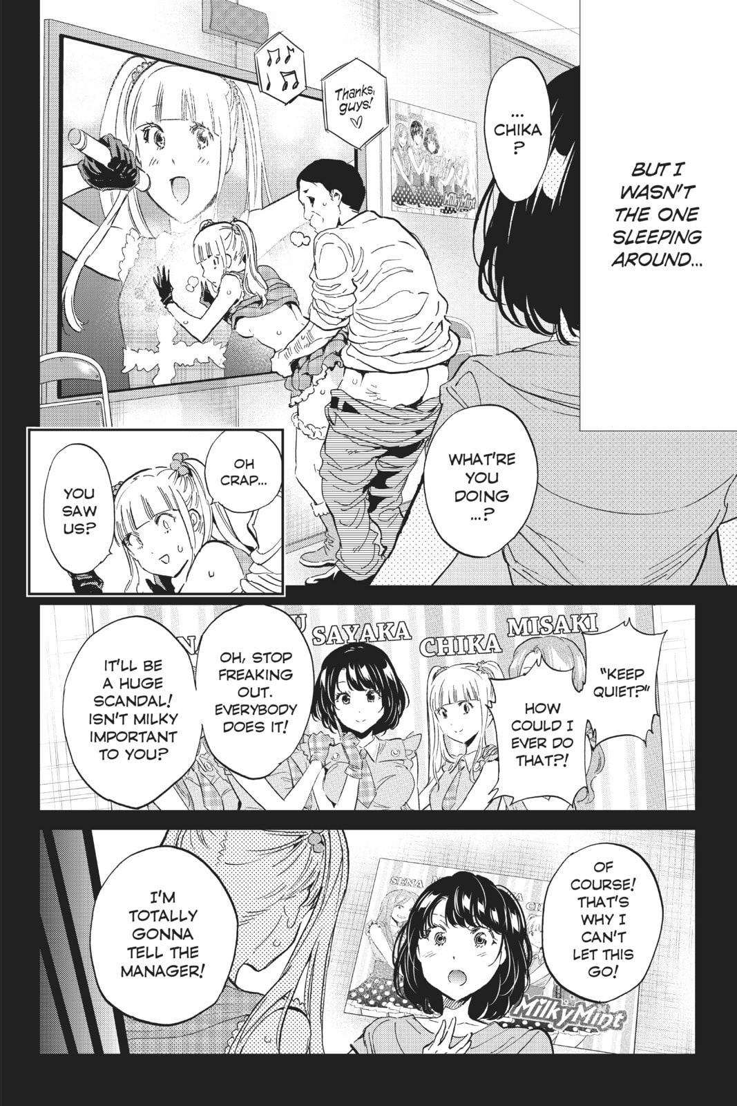 Read Real Account chapter 133 image 5 on Lezhin
