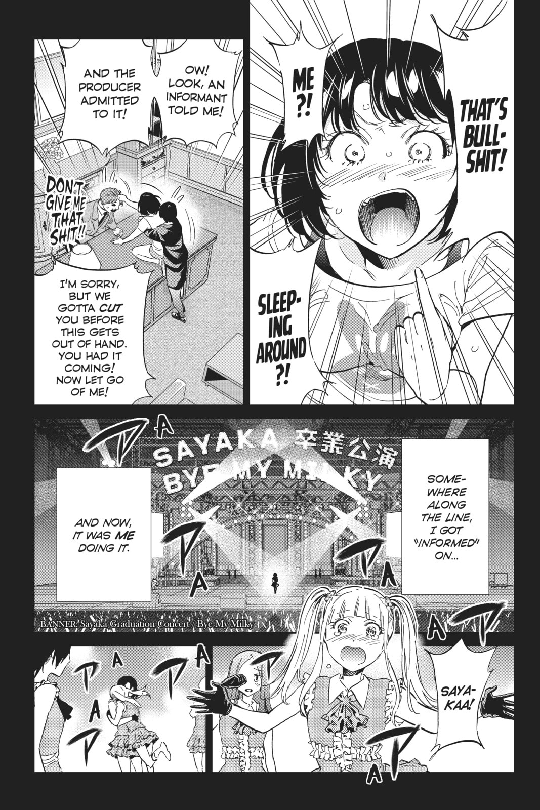 Read Real Account chapter 133 image 6 on Lezhin