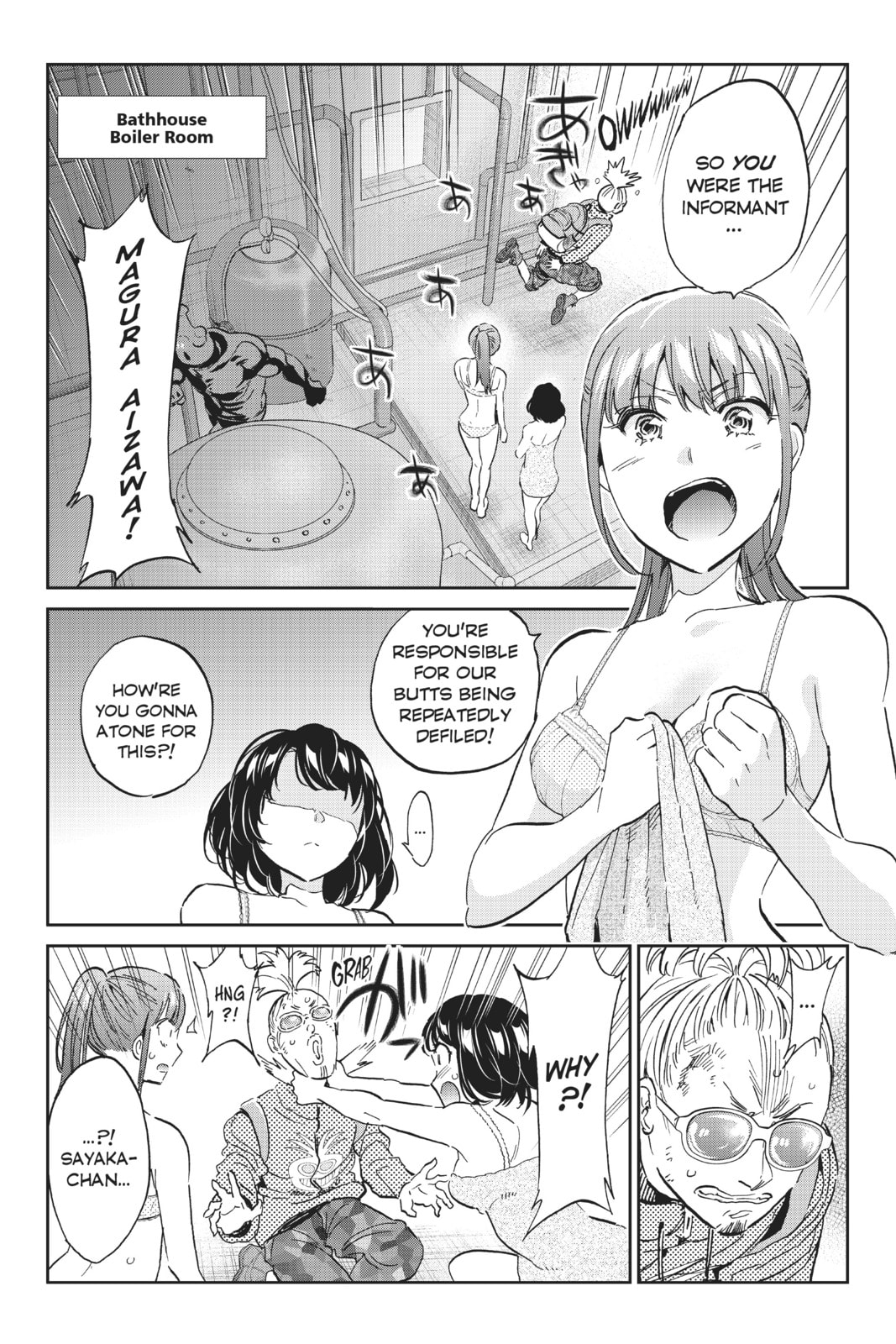 Read Real Account chapter 134 image 2 on Lezhin