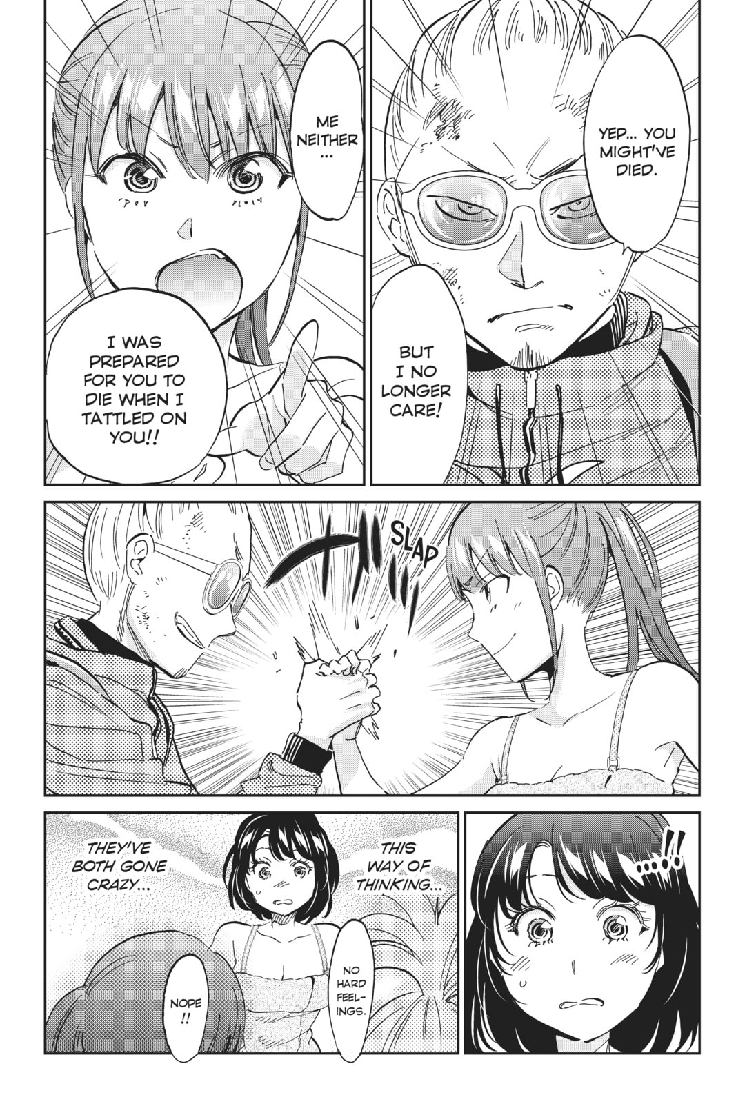 Read Real Account chapter 134 image 6 on Lezhin