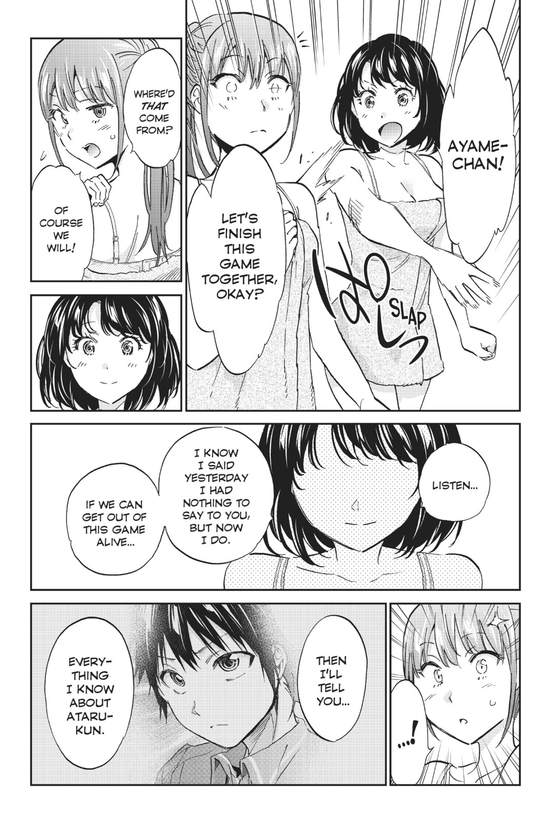Read Real Account chapter 134 image 9 on Lezhin