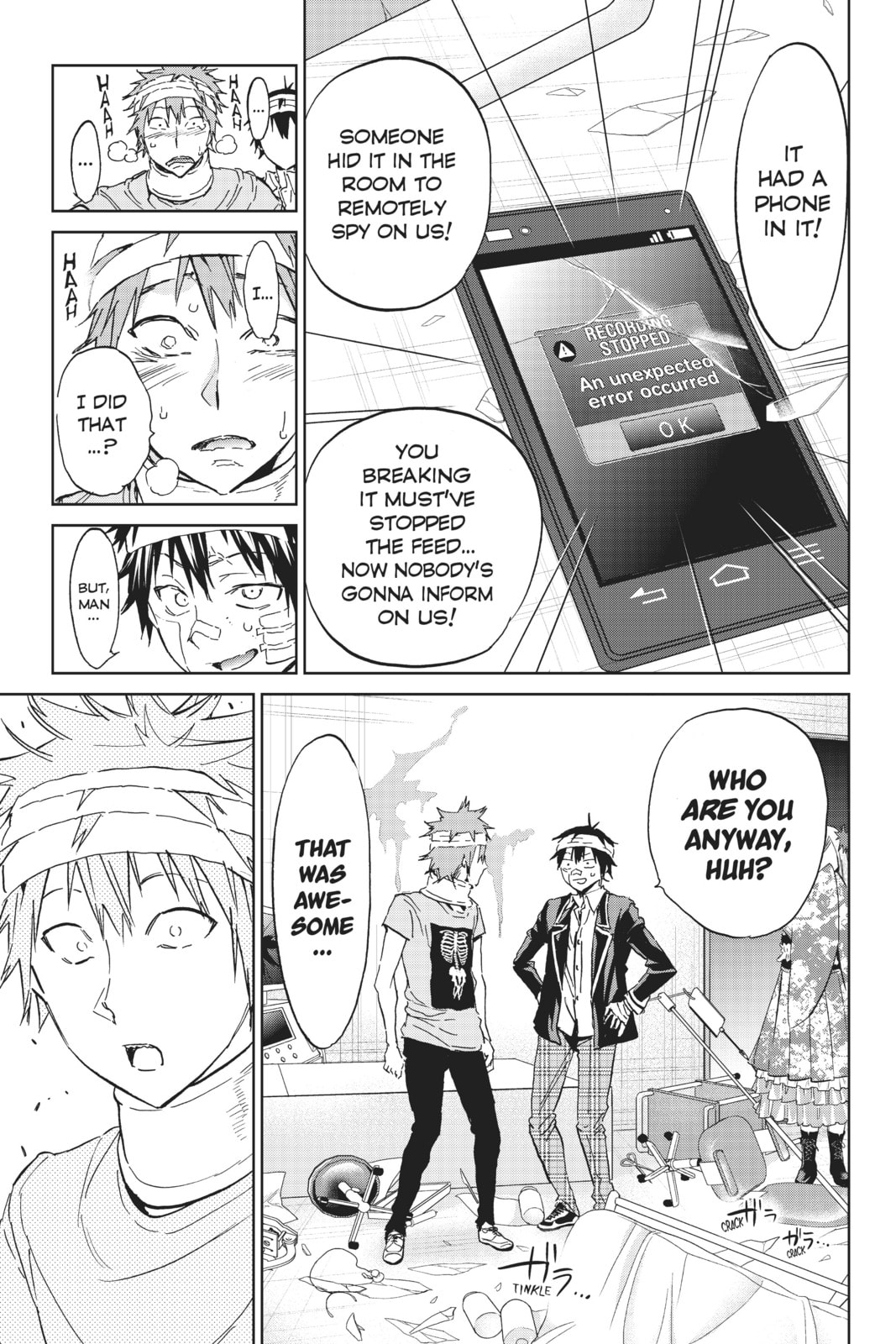 Read Real Account chapter 135 image 17 on Lezhin