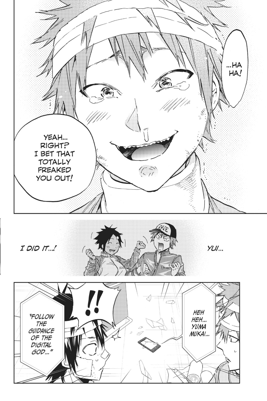 Read Real Account chapter 135 image 18 on Lezhin