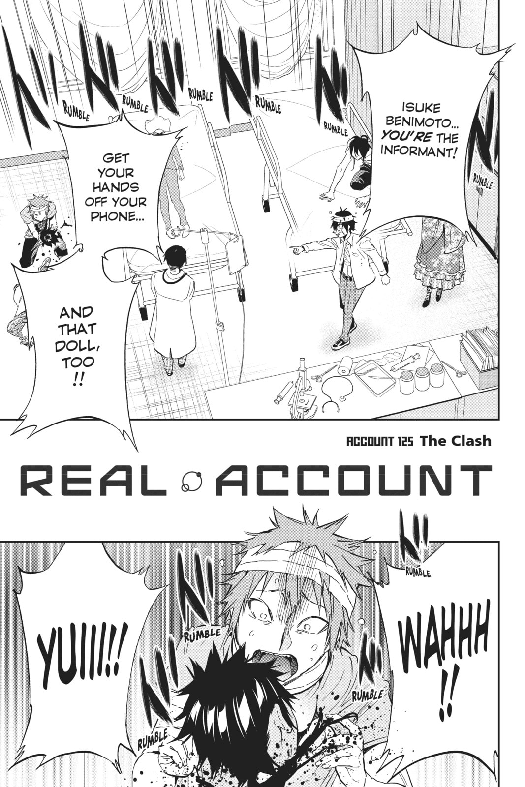 Read Real Account chapter 135 image 2 on Lezhin