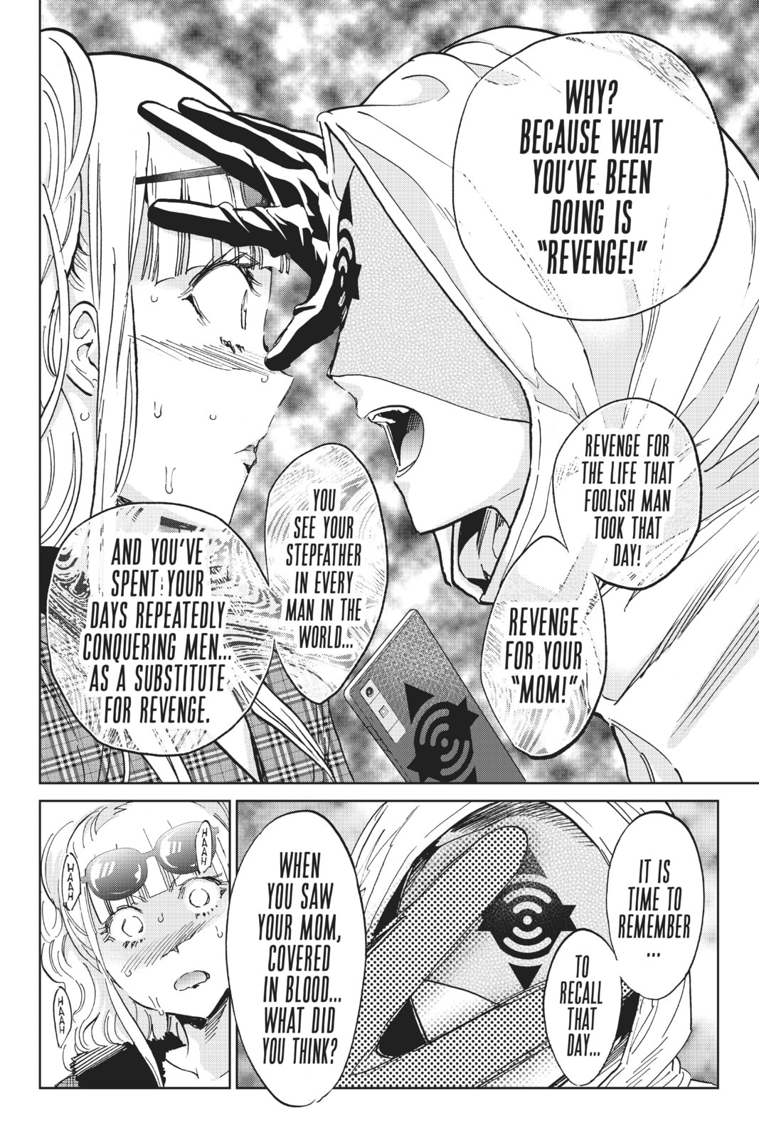 Read Real Account chapter 136 image 13 on Lezhin