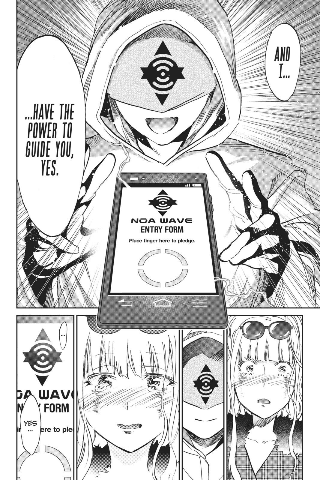Read Real Account chapter 136 image 17 on Lezhin