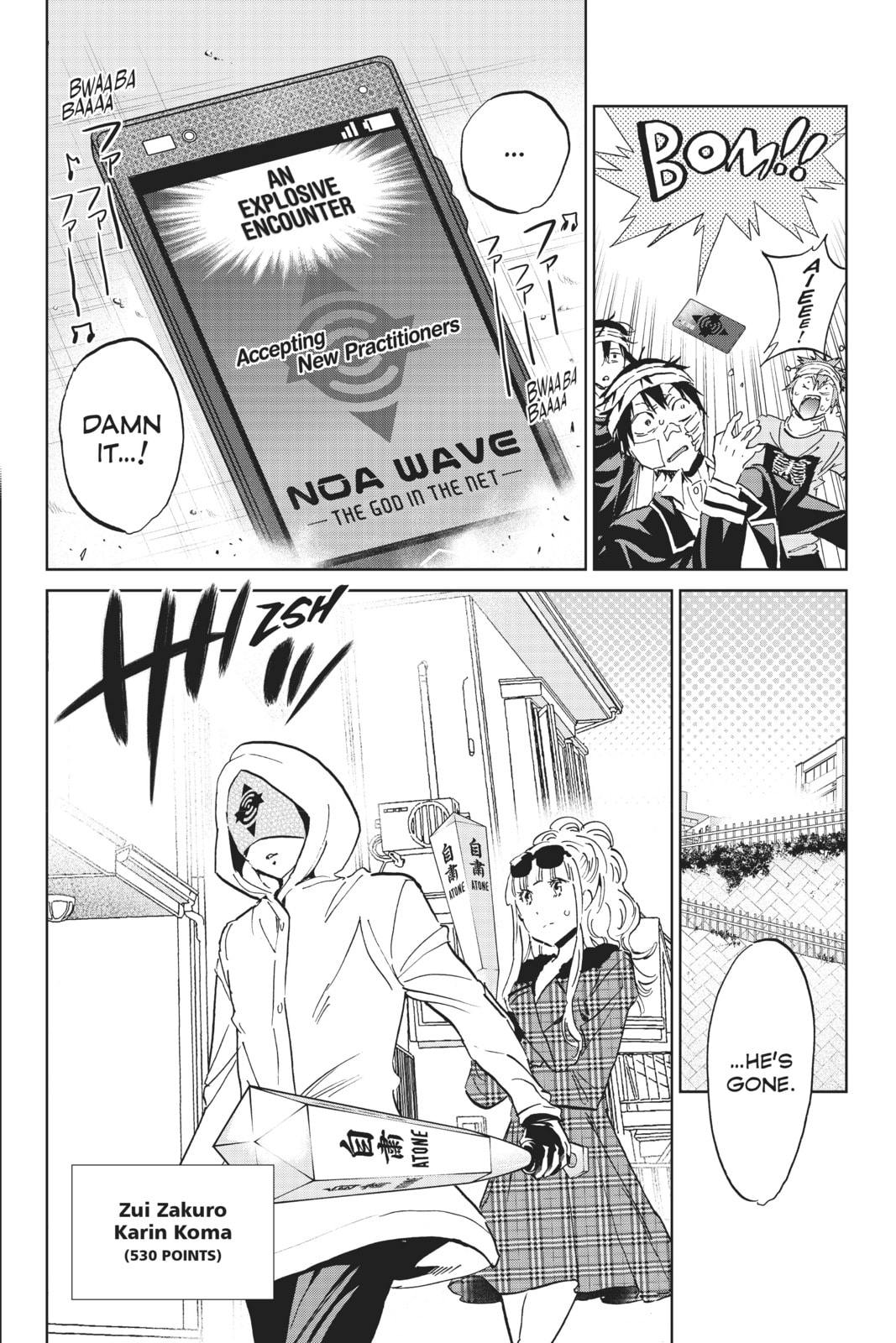 Read Real Account chapter 136 image 3 on Lezhin