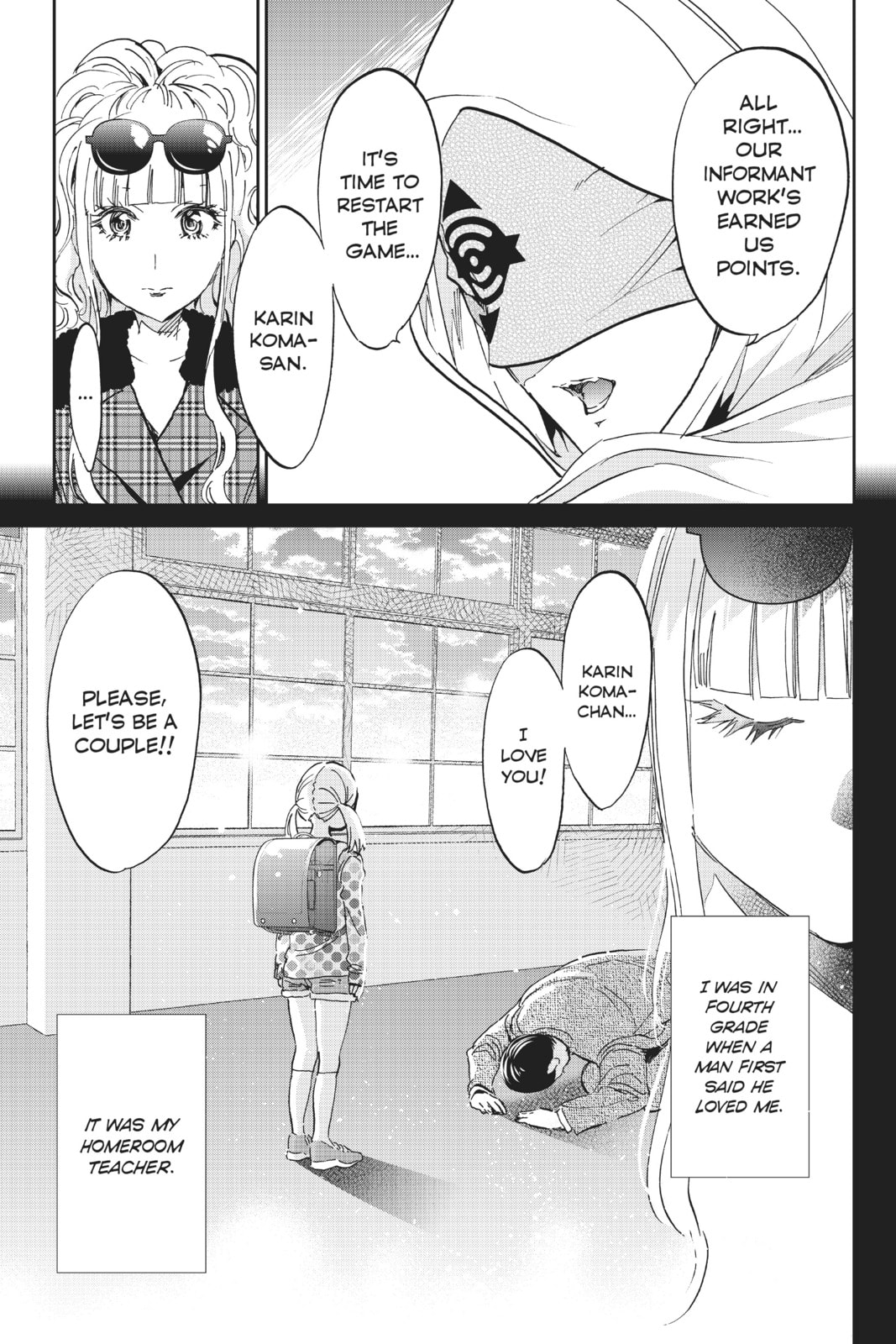 Read Real Account chapter 136 image 4 on Lezhin