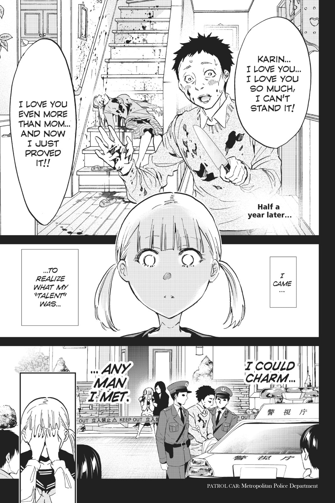 Read Real Account chapter 136 image 6 on Lezhin