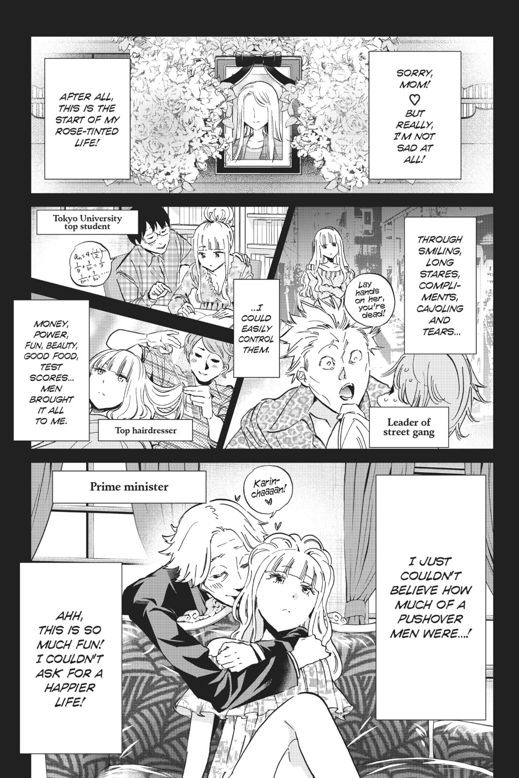 Read Real Account chapter 136 image 8 on Lezhin