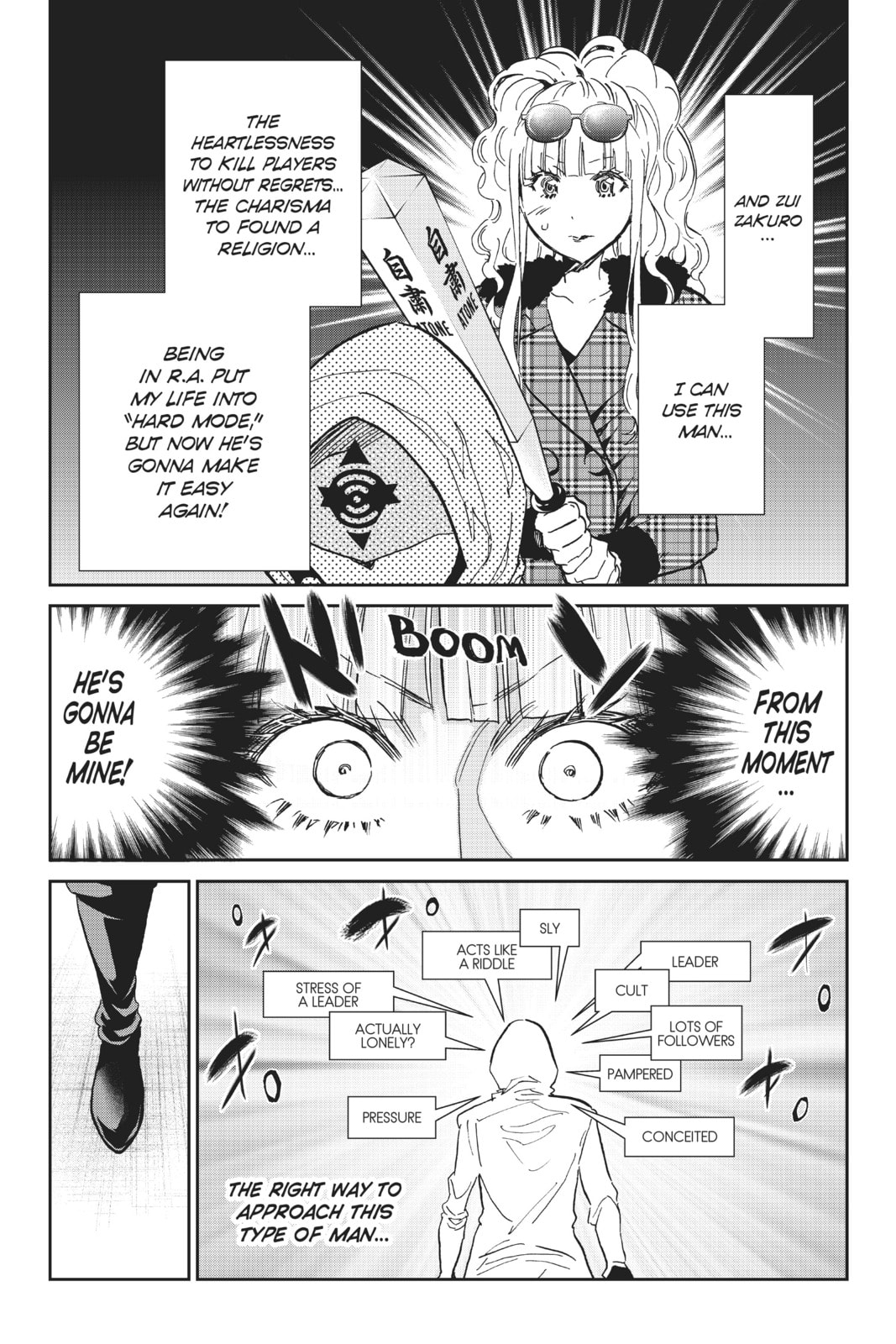 Read Real Account chapter 136 image 9 on Lezhin