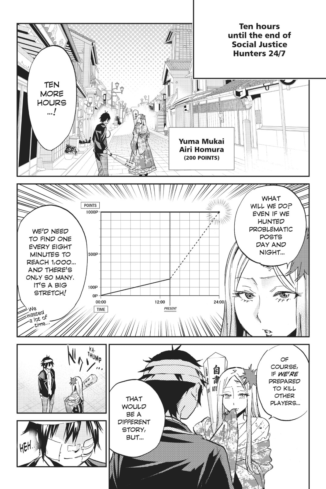 Read Real Account chapter 137 image 1 on Lezhin