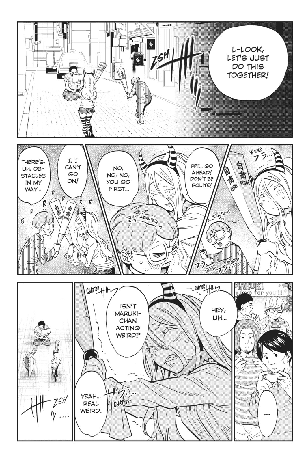 Read Real Account chapter 137 image 10 on Lezhin