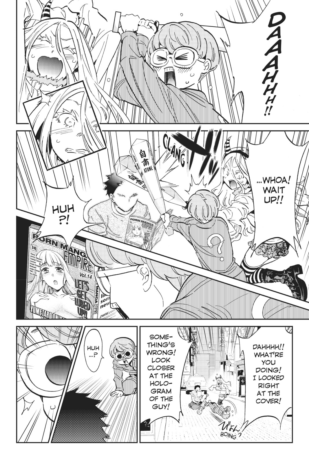 Read Real Account chapter 137 image 11 on Lezhin