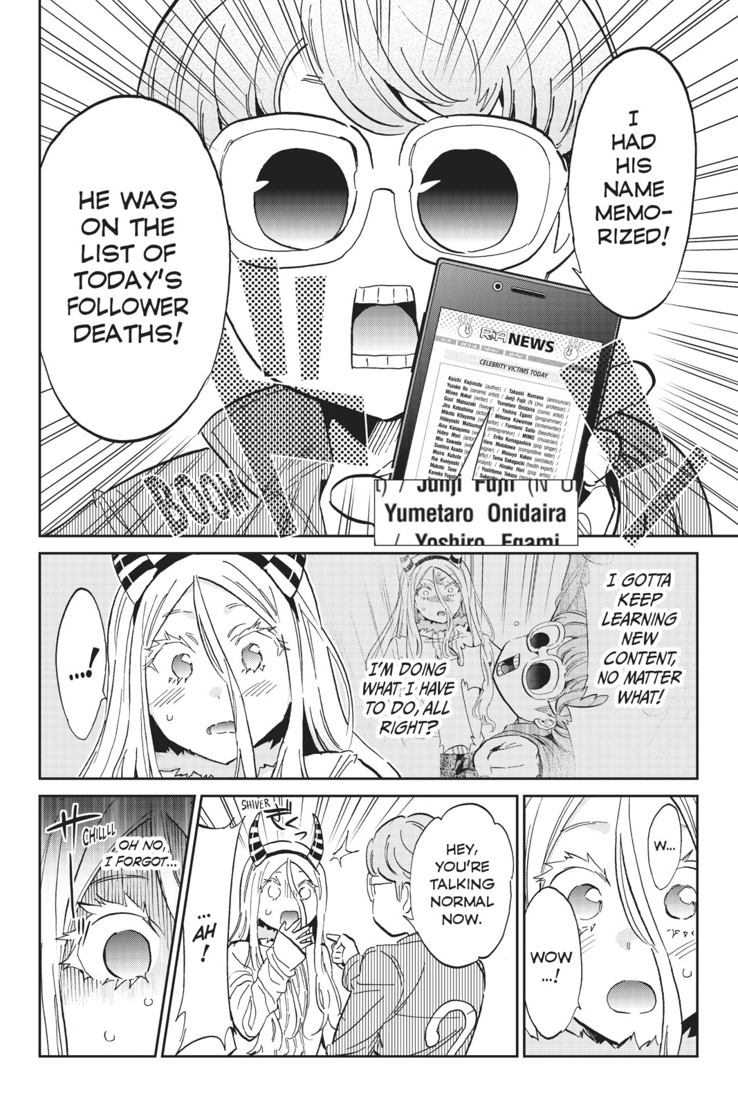Read Real Account chapter 137 image 16 on Lezhin